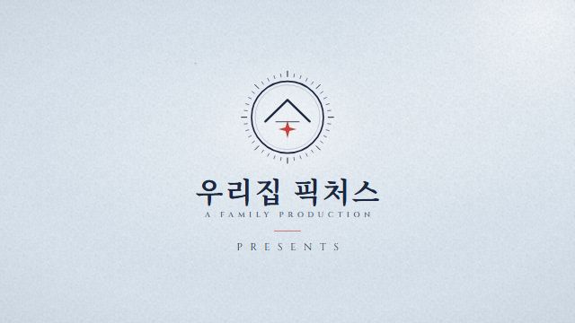 영화 예고편 2번째 장면 — 제작사 로고